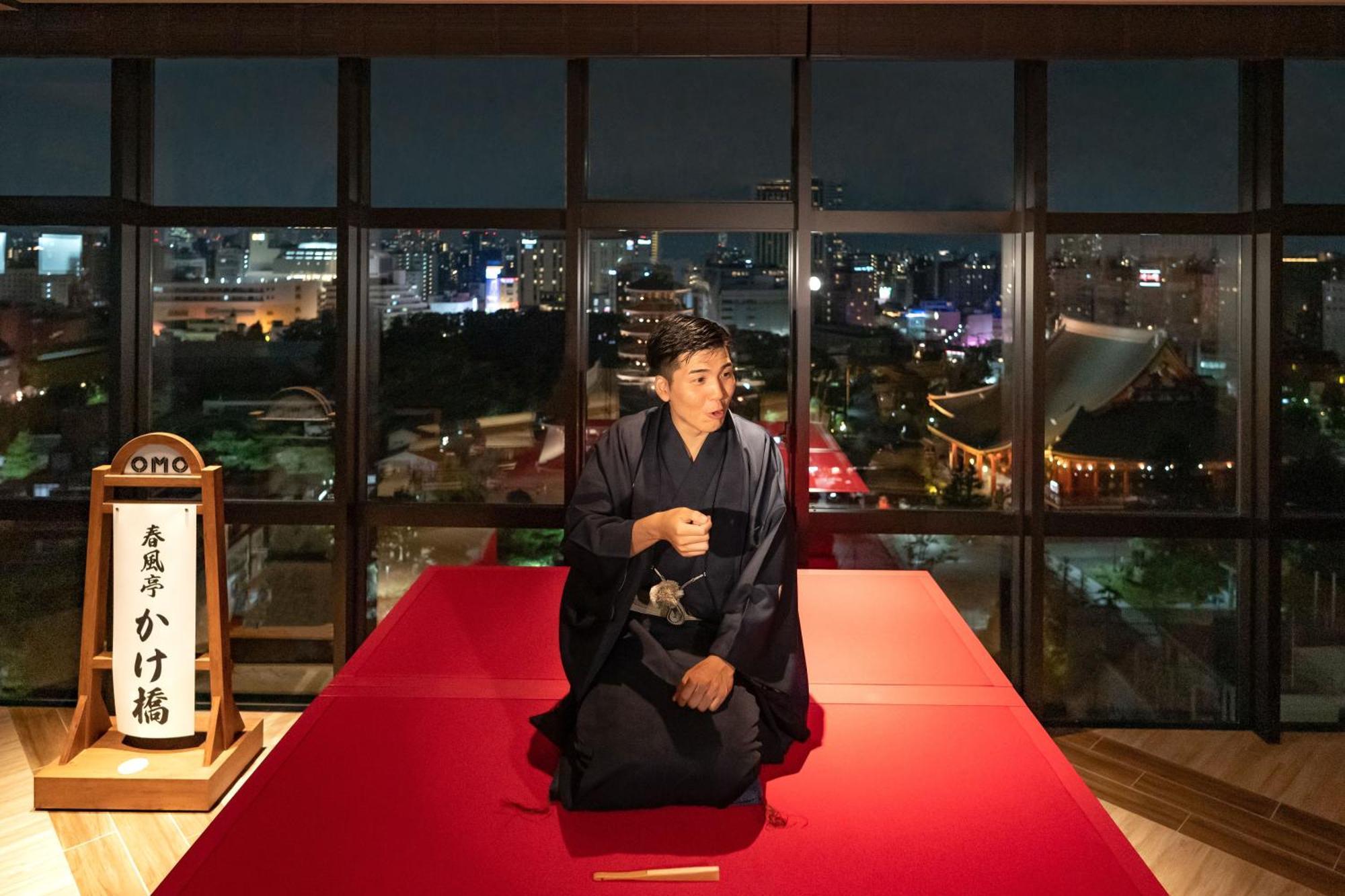 Omo3 Asakusa By Hoshino Resorts Tokyo Exterior photo