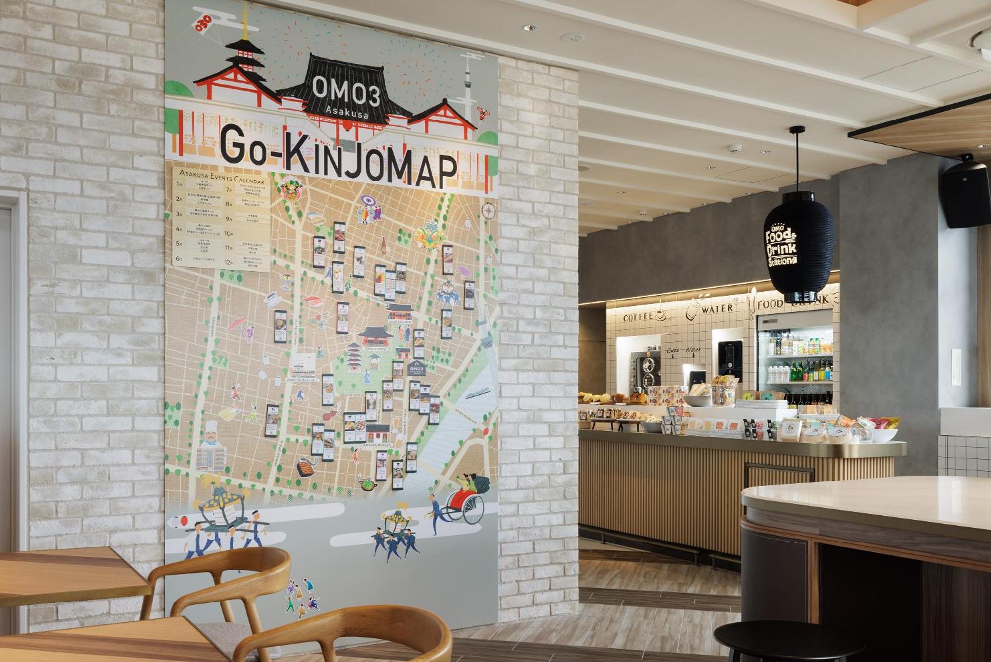 Omo3 Asakusa By Hoshino Resorts Tokyo Exterior photo