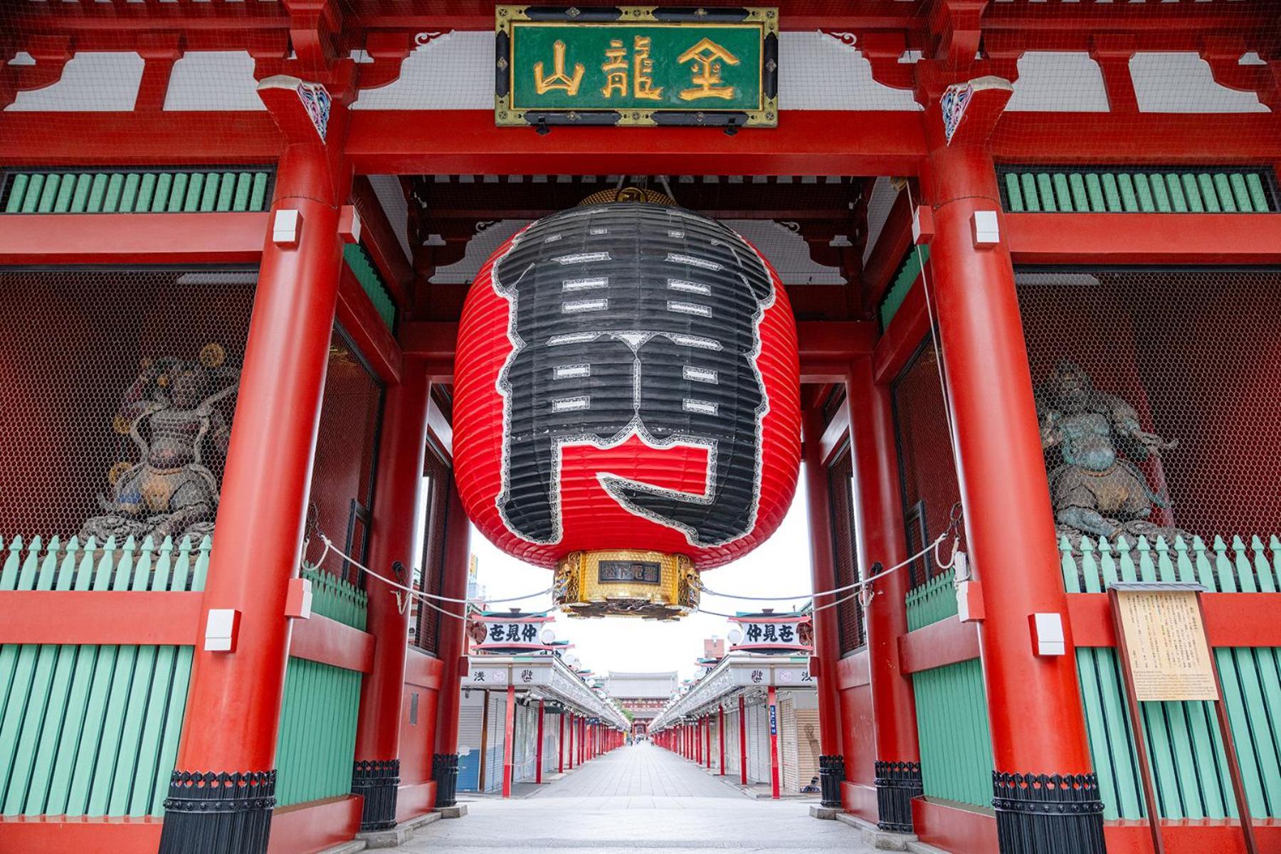Omo3 Asakusa By Hoshino Resorts Tokyo Exterior photo